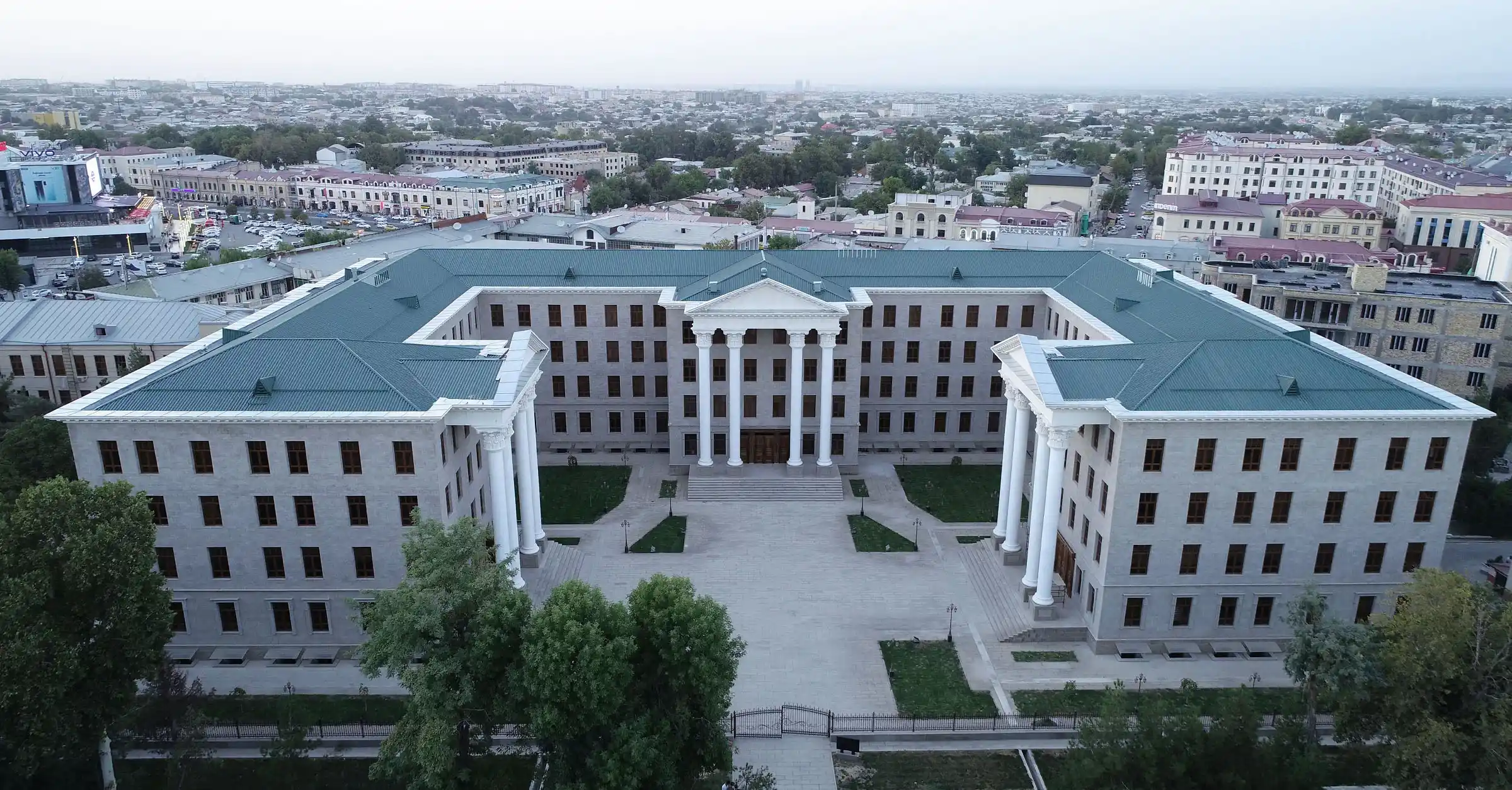 Georgian National University campus