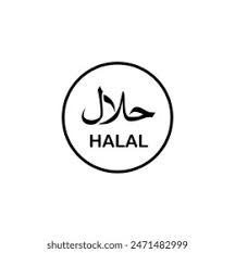 Halal certification symbol